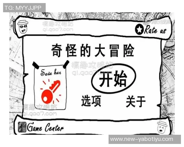 麦丹分享垃圾话风格的趣味与无害性轻松嘀咕带来欢笑与友谊 麦丹分享垃圾话风格的趣味与无害性轻松嘀咕带来欢笑与友谊