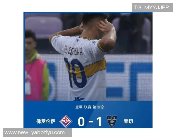 意甲最新积分榜:那不勒斯稳居榜首米兰遭遇两连平排名下滑至第三 意甲最新积分榜:那不勒斯稳居榜首米兰遭遇两连平排名下滑至第三