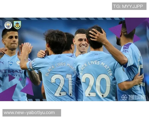 德尔夫怀念曼城队友称B席为队宠D席是最强搭档