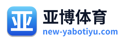亚博体育 Logo